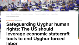 بازىمە تۇرسۇن